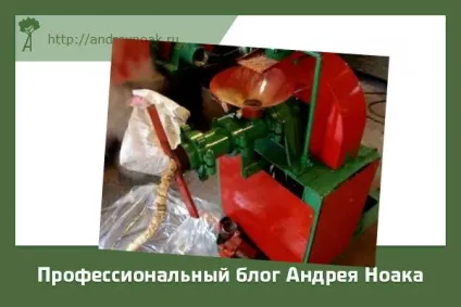 Екструдер для виробництва пелет - робимо своїми руками