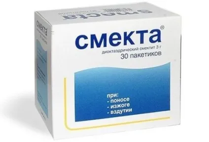Ентеросорбенти для дітей