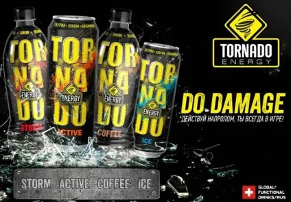 Енергетичний напій - tornado energy