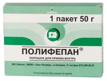 Ентеросорбенти для дітей