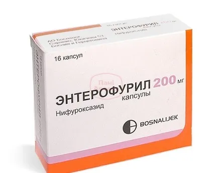 Ентерофурил - від чого ці ліки