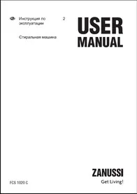 Якщо потрібна інструкція по експлуатації пральної машини занусси, несправності і ремонт пральних (експлуатації) Якщо потрібна інструкція по експлуатації пральної машини занусси, несправності і ремонт пральних