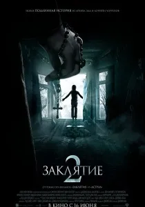 Це повинен побачити кожен