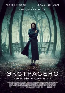 Це повинен побачити кожен