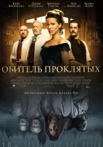 Це повинен побачити кожен