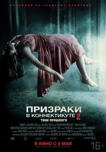Це повинен побачити кожен
