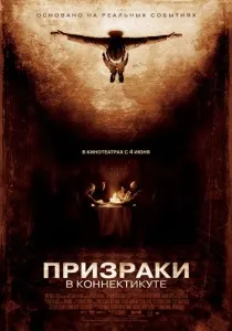 Це повинен побачити кожен