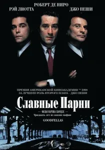 Якщо не знайшов що подивитися! () Якщо не знайшов що подивитися!