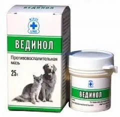 Якщо тріскаються подушечки на лапах (потім наносять мазь) Якщо тріскаються подушечки на лапах