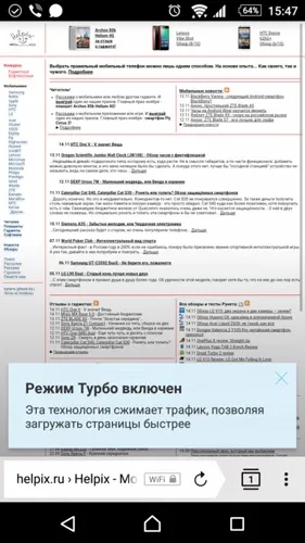 Ер альфа - огляд нового браузера від яндекс (нового) Ер альфа - огляд нового браузера від яндекс