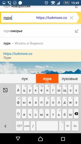 Ер альфа - огляд нового браузера від яндекс (альфа) Ер альфа - огляд нового браузера від яндекс