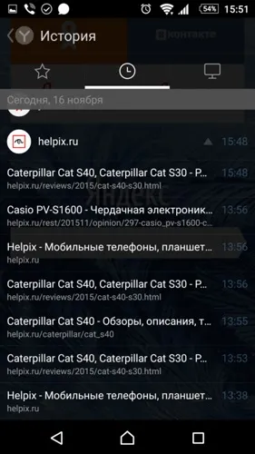 Ер альфа - огляд нового браузера від яндекс (браузера) Ер альфа - огляд нового браузера від яндекс