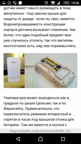 Ер альфа - огляд нового браузера від яндекс (огляд) Ер альфа - огляд нового браузера від яндекс