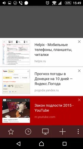 Ер альфа - огляд нового браузера від яндекс (нового) Ер альфа - огляд нового браузера від яндекс