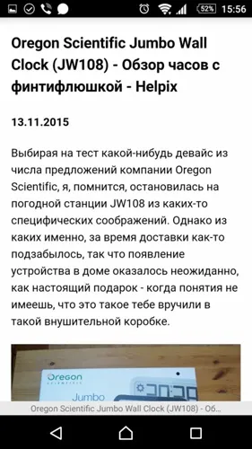 Ер альфа - огляд нового браузера від яндекс (альфа) Ер альфа - огляд нового браузера від яндекс
