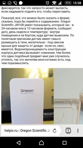 Ер альфа - огляд нового браузера від яндекс (альфа) Ер альфа - огляд нового браузера від яндекс