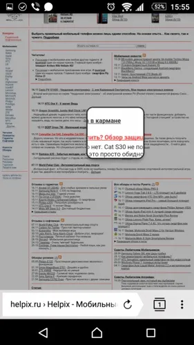 Ер альфа - огляд нового браузера від яндекс (нового) Ер альфа - огляд нового браузера від яндекс
