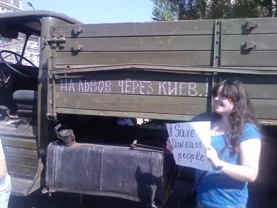 Есть кто из Новоросії розкажіть як там у вас зараз (днів тому Розкрити) Есть кто из Новоросії розкажіть як там у вас зараз