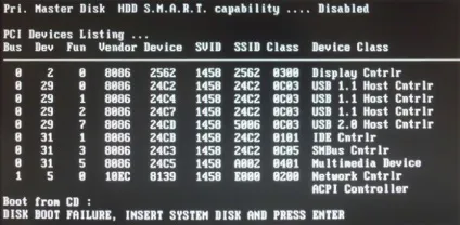 Якщо windows 7 не завантажується (завантажується) Якщо windows 7 не завантажується