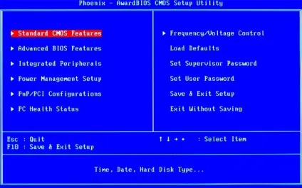 Якщо windows 7 не завантажується (windows) Якщо windows 7 не завантажується