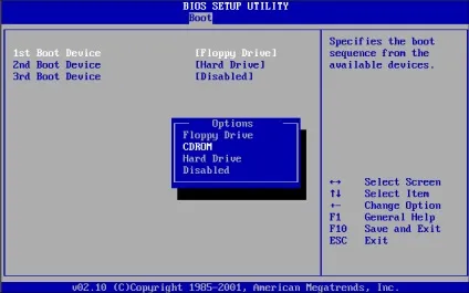 Якщо windows 7 не завантажується (завантажується) Якщо windows 7 не завантажується