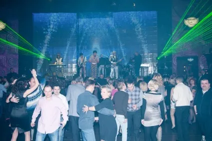Це цікаво чим відрізняється дискотека від клубу (клубу) Це цікаво чим відрізняється дискотека від клубу
