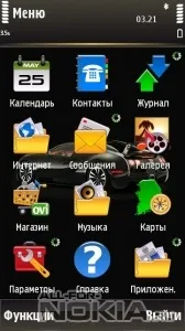 Faq по створенню і редагуванню тим для symbian (останнє оновлення)