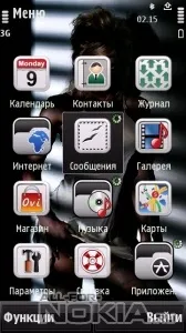 Faq по створенню і редагуванню тим для symbian (останнє оновлення)