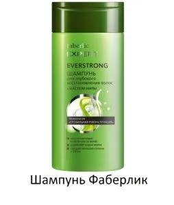 Фаберлік шампунь і концентрат faberlic проти випадіння волосся (фаберлик) Фаберлік шампунь і концентрат faberlic проти випадіння волосся
