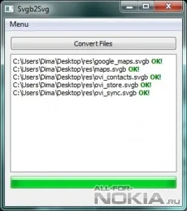 Faq по створенню і редагуванню тим для symbian (останнє оновлення)