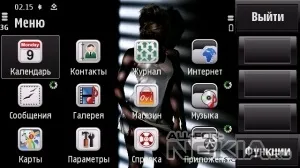 Faq по створенню і редагуванню тим для symbian (останнє оновлення)