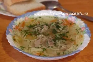 Евіталія в мультиварці (йогурт з евіталіі) (мультиварці «Поларіс 0517) Евіталія в мультиварці (йогурт з евіталіі)