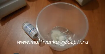 Евіталія в мультиварці (йогурт з евіталіі) (евіталія в мультиварці) Евіталія в мультиварці (йогурт з евіталіі)