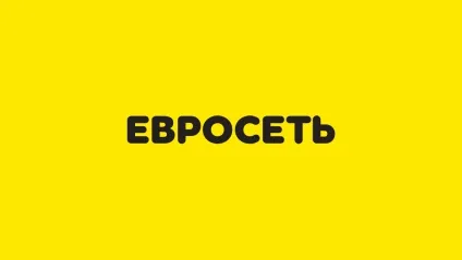 Евросеть - каталог і ціни