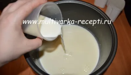Евіталія в мультиварці (йогурт з евіталіі) (йогурт на евіталіі в мультиварці) Евіталія в мультиварці (йогурт з евіталіі)