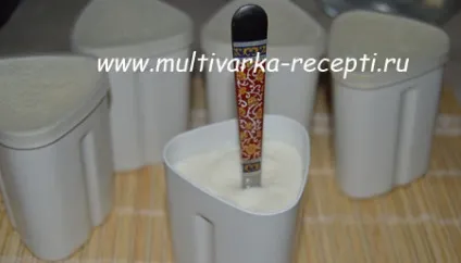 Евіталія в мультиварці (йогурт з евіталіі) (йогурт на евіталіі в мультиварці) Евіталія в мультиварці (йогурт з евіталіі)