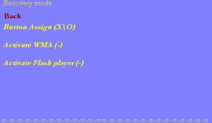 Faq по recovery меню