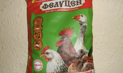 Фелуцен для курей інструкція, відгуки і огляд складу (відгуки) Фелуцен для курей інструкція, відгуки і огляд складу