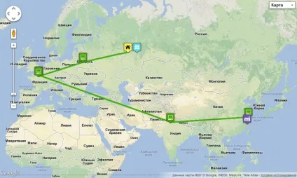 Fedex international priority express