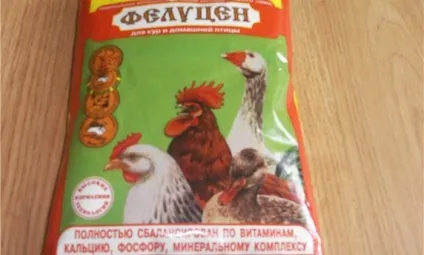 Фелуцен для курей інструкція, відгуки і огляд складу (вітамінів мінералів харчуванні) Фелуцен для курей інструкція, відгуки і огляд складу
