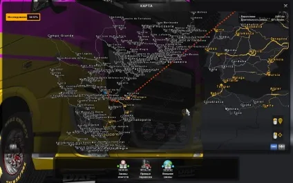 Euro truck simulator 2 рада (миттєве переміщення камери в потрібне місто) - чіти - чит коди, (місто) Euro truck simulator 2 рада (миттєве переміщення камери в потрібне місто) - чіти - чит коди,
