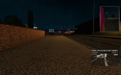 Euro truck simulator 2 рада (миттєве переміщення камери в потрібне місто) - чіти - чит коди, (truck) Euro truck simulator 2 рада (миттєве переміщення камери в потрібне місто) - чіти - чит коди,