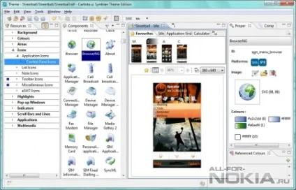 Faq по створенню і редагуванню тим для symbian (останнє оновлення)