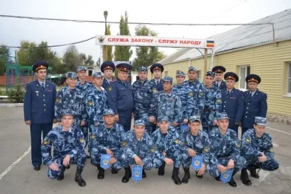 Федеральна служба виконання покарань (виконання) Федеральна служба виконання покарань