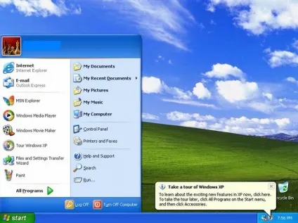 Еволюція windows - як змінювалася найпопулярніша система (сама) Еволюція windows - як змінювалася найпопулярніша система