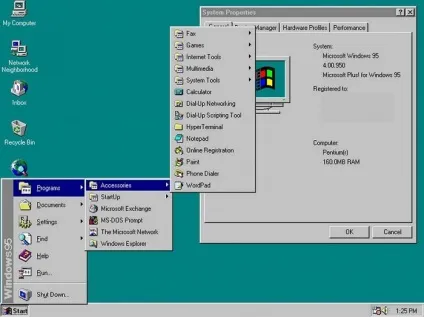 Еволюція windows - як змінювалася найпопулярніша система (сама) Еволюція windows - як змінювалася найпопулярніша система