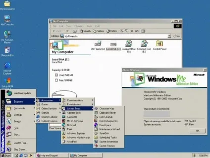 Еволюція windows - як змінювалася найпопулярніша система (змінювалася) Еволюція windows - як змінювалася найпопулярніша система