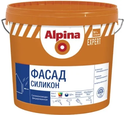 Фасадна фарба для зовнішніх робіт по штукатурці, бетону, цеглі (фасадна) Фасадна фарба для зовнішніх робіт по штукатурці, бетону, цеглі