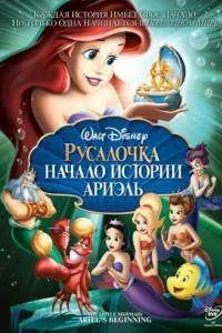 Фільми про море