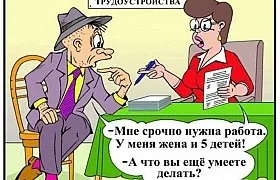 Фізкульт привіт! Що таке тайцзи Байлун бол